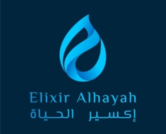 Elixir Alhayah Logo